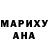 МЕФ кристаллы Dima Tyushka