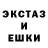 А ПВП VHQ Mark Balk