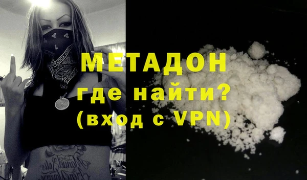 амф Алексеевка