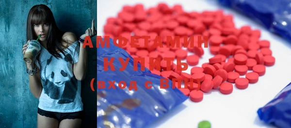 амф Алексеевка