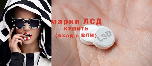 2c-b Алзамай
