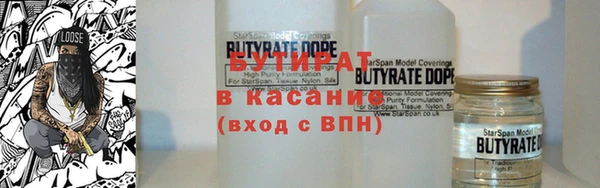 амф Алексеевка