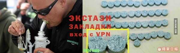 a pvp Алексин