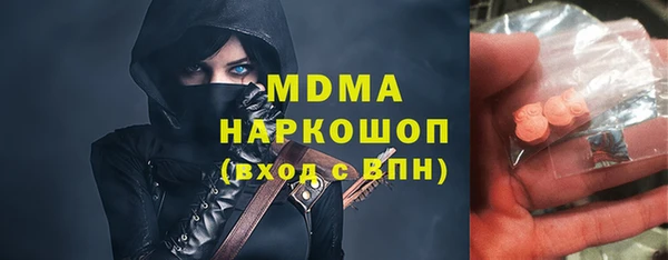 2c-b Алзамай