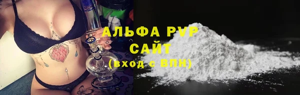 a pvp Алексин