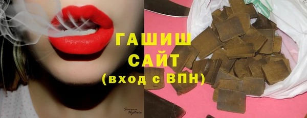 2c-b Алзамай