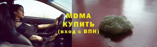 амф Алексеевка