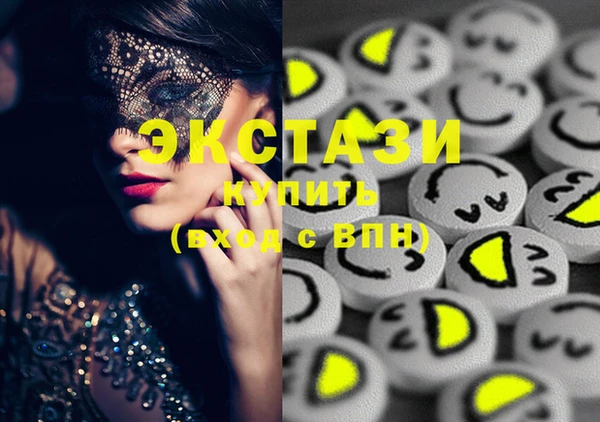 2c-b Алзамай