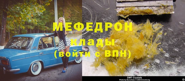 амф Алексеевка