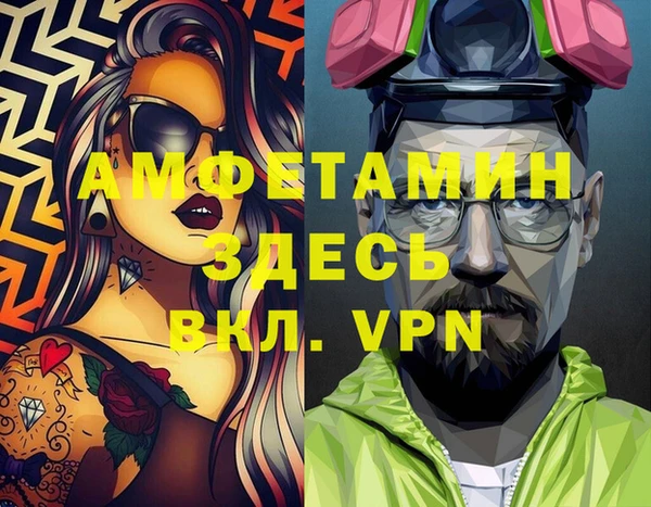 2c-b Алзамай