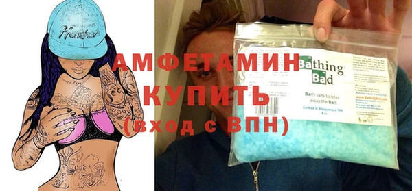 амф Алексеевка
