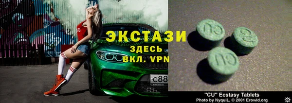 амф Алексеевка
