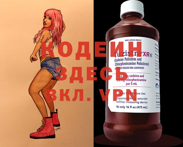 a pvp Алексин