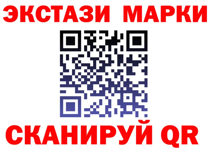Какие есть наркотики? это формула Чайковский