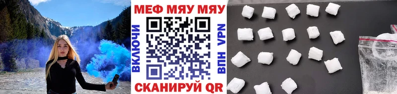 KRAKEN ссылка  Чайковский  это формула  МЯУ-МЯУ мяу мяу 