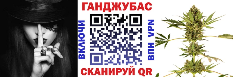 где купить наркотик  Чайковский  Конопля AK-47 